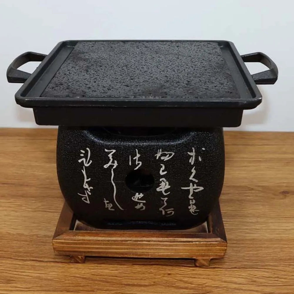 Japanese Style Charcoal Stove with Grill Net Carbon Stove Portable Charcoal Grill Square Wooden Board Mini Square Text Stove