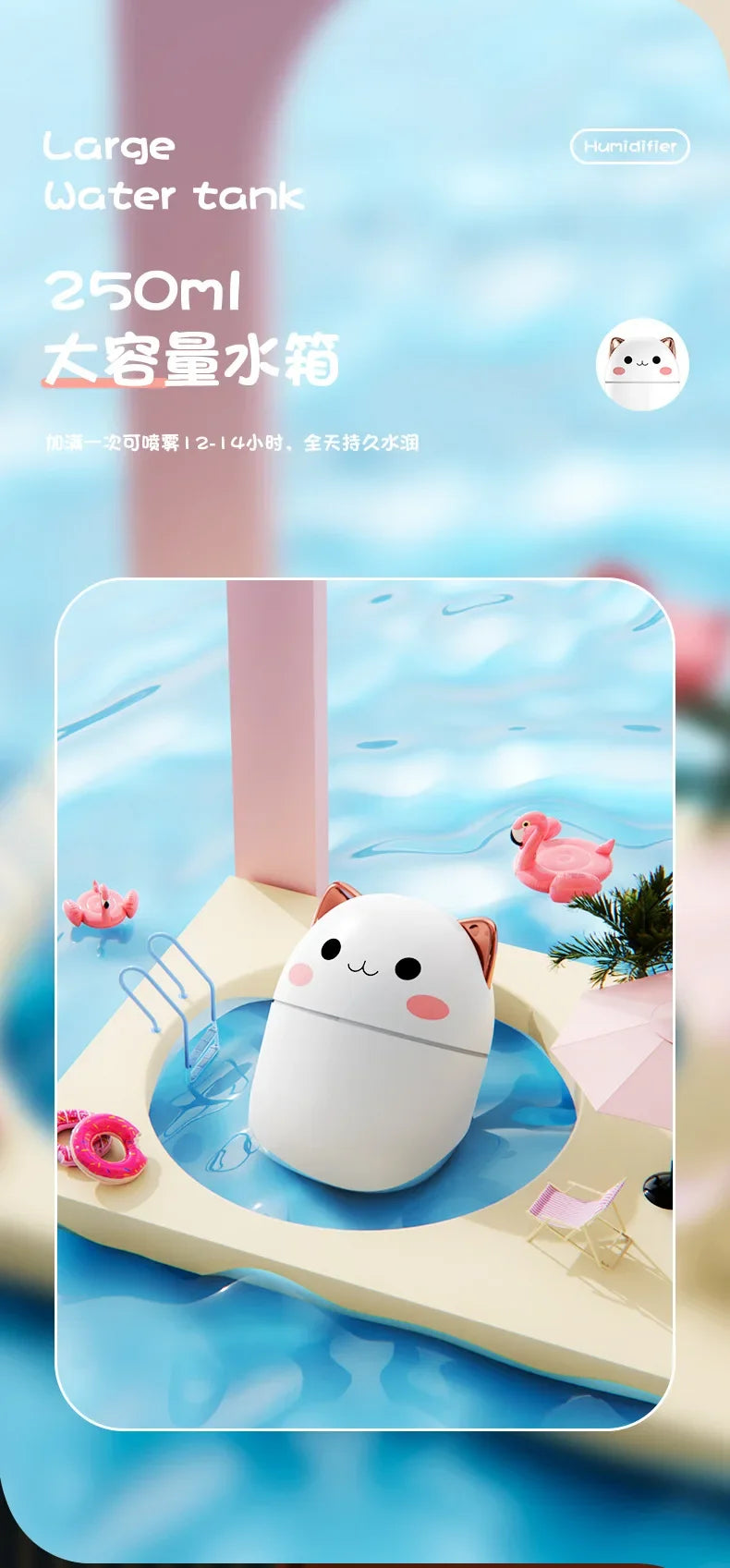 250ML Mini Air Humidifier Cute Aromatherapy Humidifiers Diffusers Essential Oil Diffuser Home Car Air Purifier Humificador