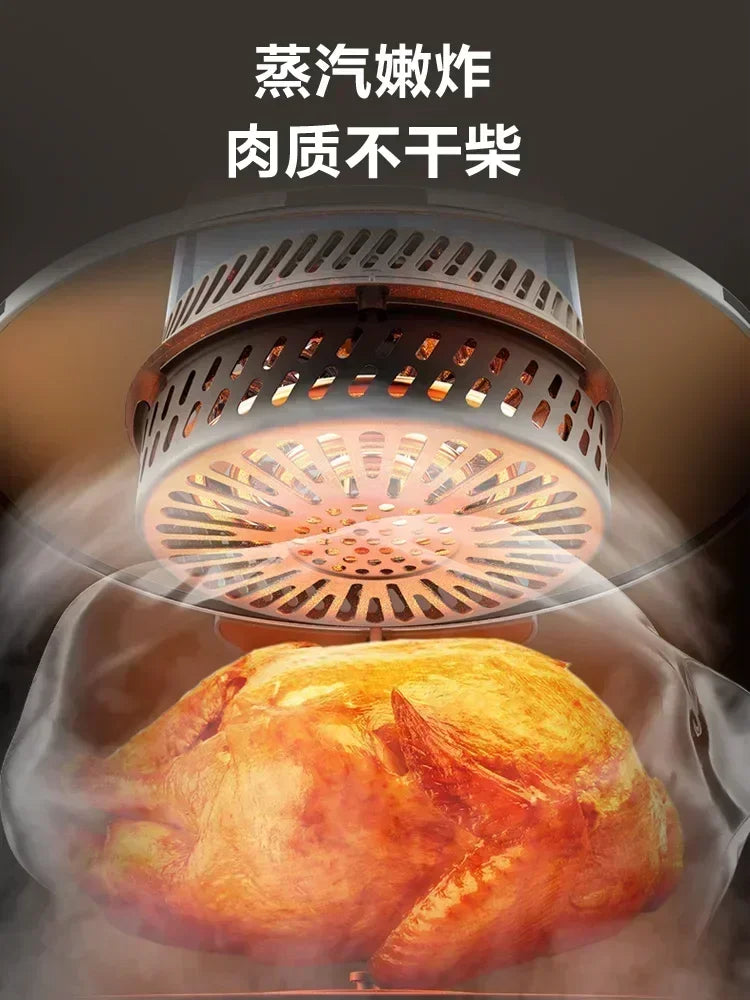 Visible 5L Large Capacity Air Fryer: Intelligent Household Oil-Free Steam Fryer.