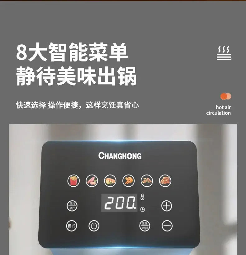 Household Air Fryer - New Visual, Large-capacity, Smart Reservation, Multi-functional Electric Fryer & Integrated Electric Oven.