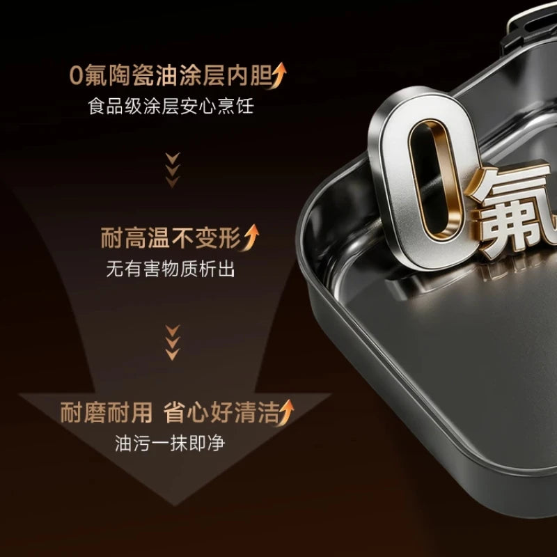 Air Fryer for Home Metal Cavity Electric Fryer Oven 0 Fluorine Ceramic All-in-one2026new Arrival