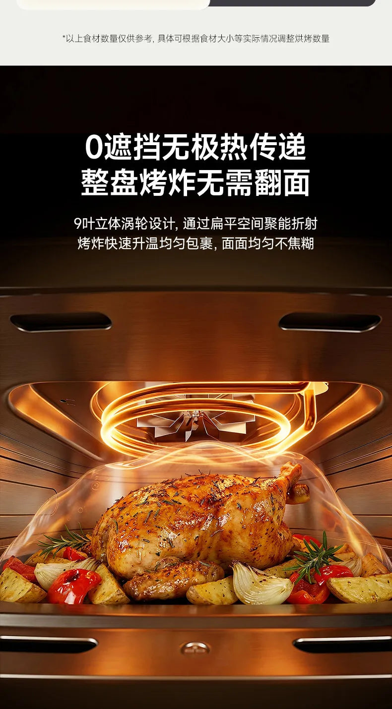 Air Fryer for Home Metal Cavity Electric Fryer Oven 0 Fluorine Ceramic All-in-one2026new Arrival