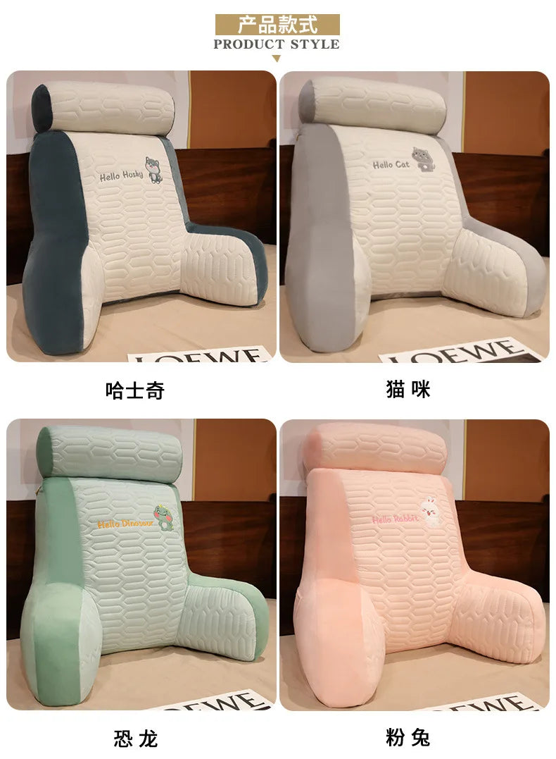 Summer Ice Shreds Pillow Panda Increase in Height Lumbar Support Detachable Washable Cushion Student Dormitories Bed Backrest