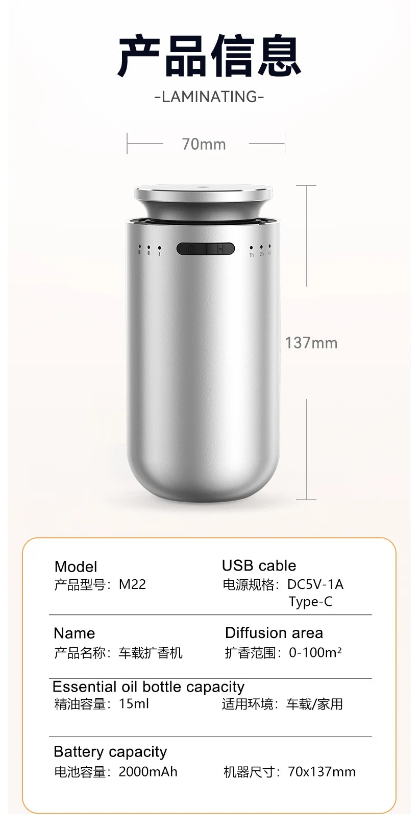 Professional Smart Aroma Diffuser AI Auto Start Stop Timer Spray Quick Deodorization Long Lasting Fragrance for Home Hotel Car