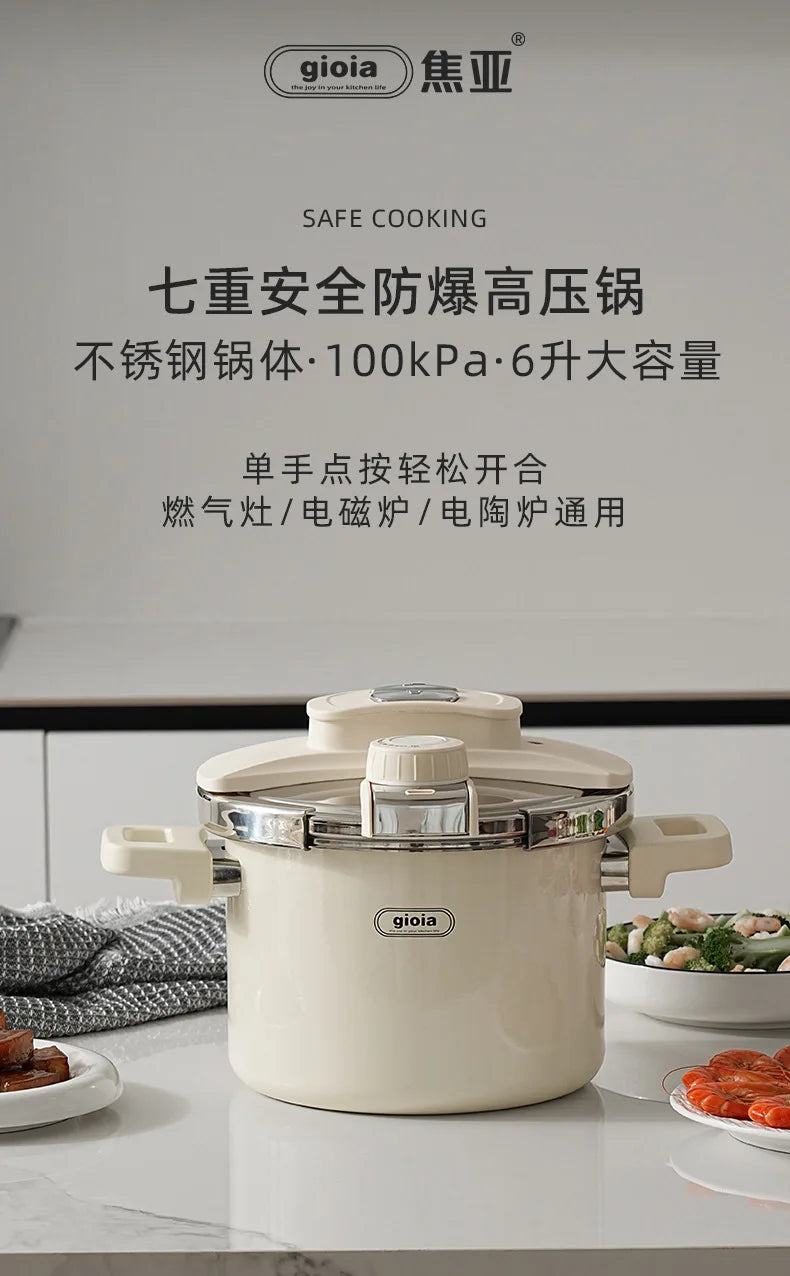 6L Enamel Pressure Cooker Multifunctional Pressure-Limited Explosion-proof Pressure Cooker Stainless Steel Kitchen Pressure Pot