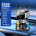 intelligent  aromatherapy robot perfume purification air humidifier automatic fragrance