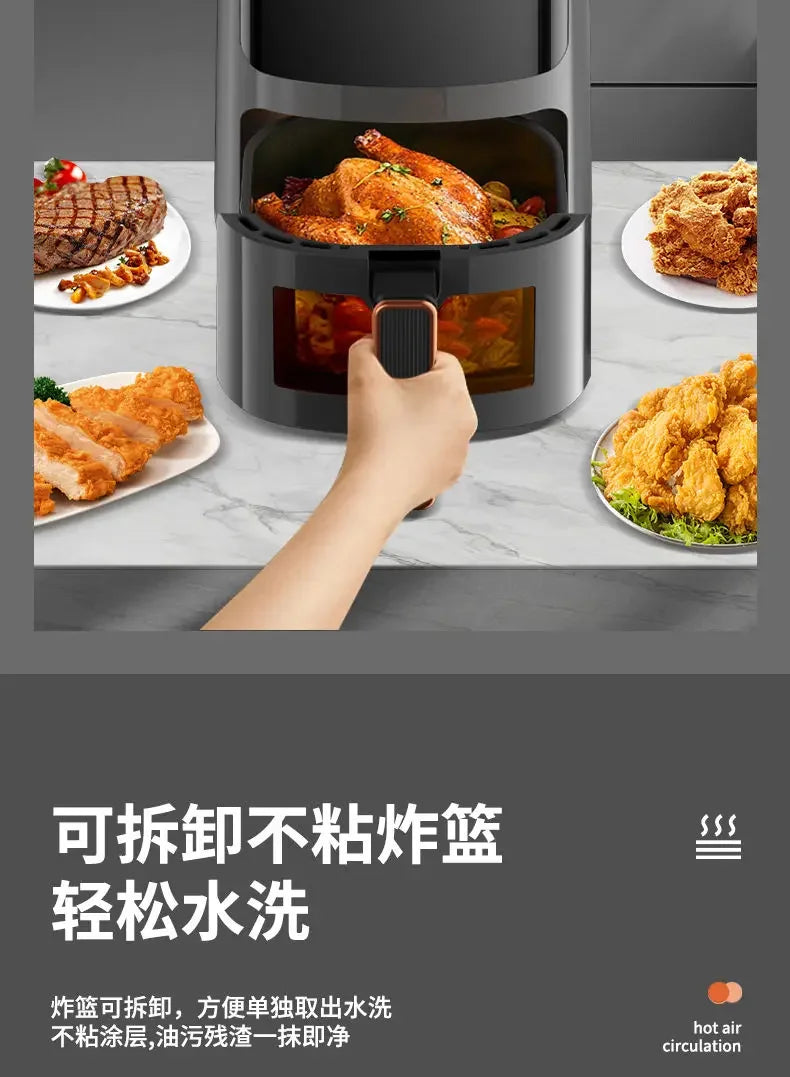Household Air Fryer - New Visual, Large-capacity, Smart Reservation, Multi-functional Electric Fryer & Integrated Electric Oven.