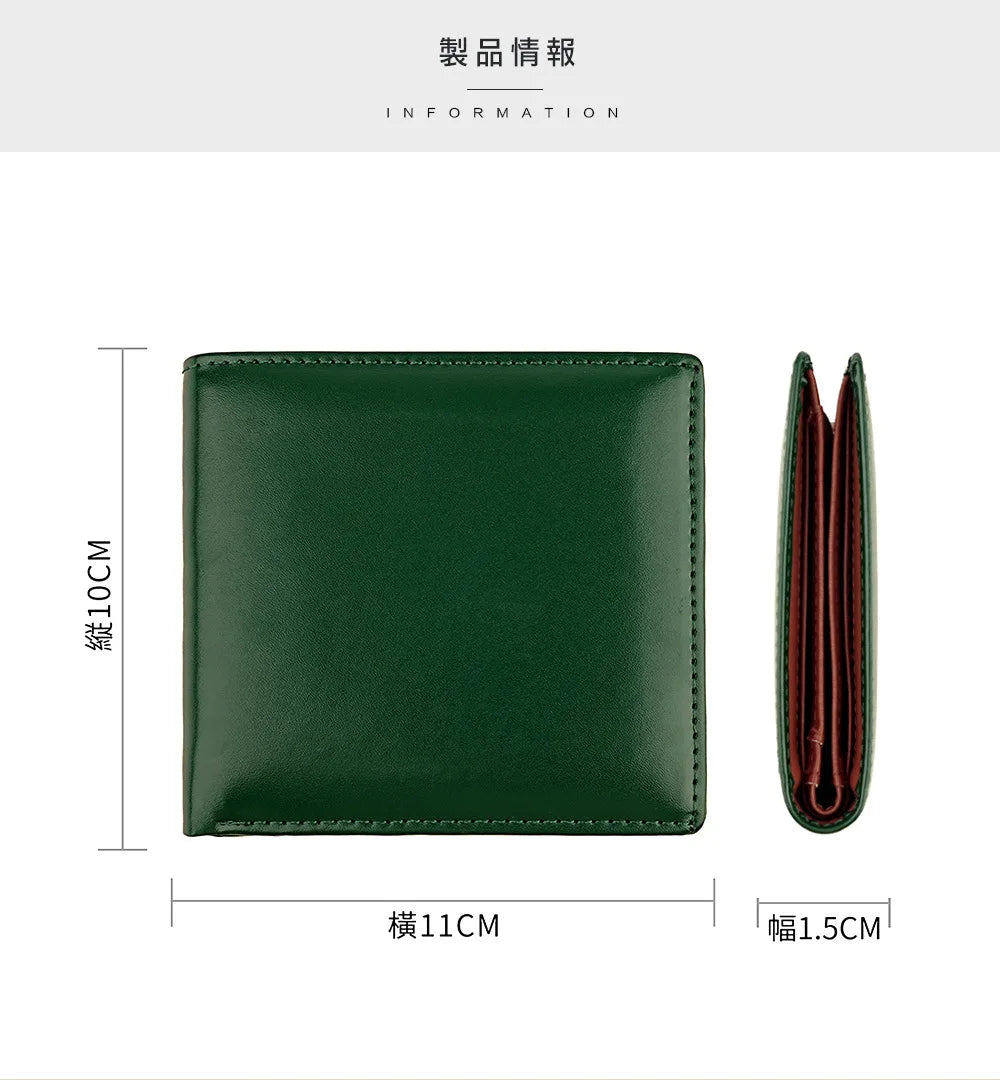 New Genuine Leather Men's Wallet Japanese Style Short Cowhide Multi-card Slot Coin Purse Wallets