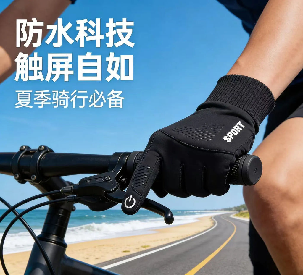 Cycling gloves Warm Full Fingers Waterproof Cycling Outdoor Sports Running Motorcycle Ski Touch Screen Fleece Gloves