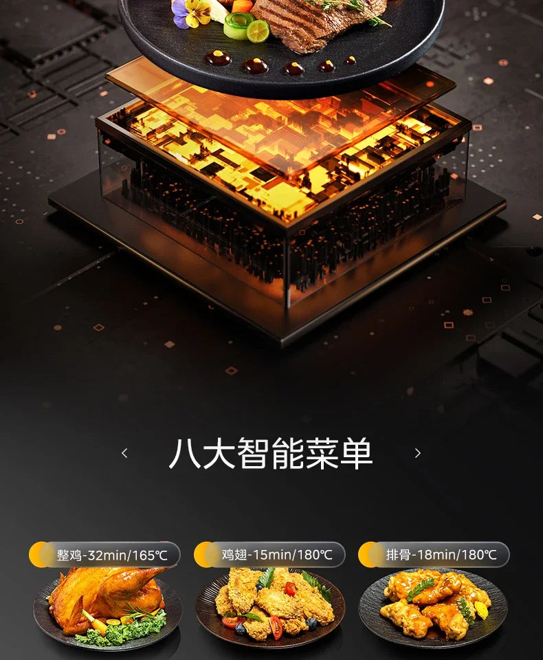 Bake Air Fryer: New Home Multifunctional. Large Capacity Integrated Automatic Visual Electric Oven Fritadeira Eletrica Air Fryer